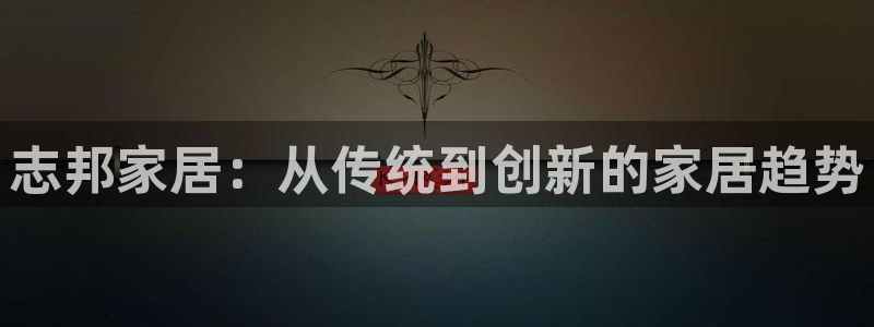 ug环球会员注册