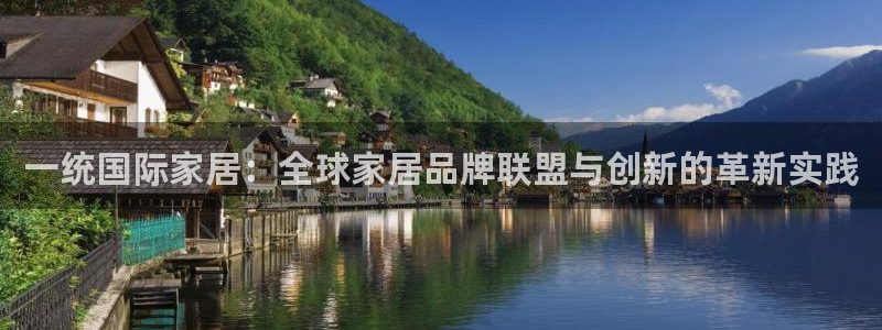 ug环球官网24小时