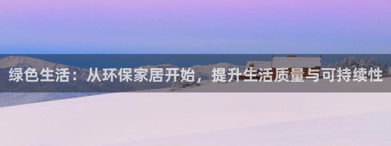 ug环球游戏网站