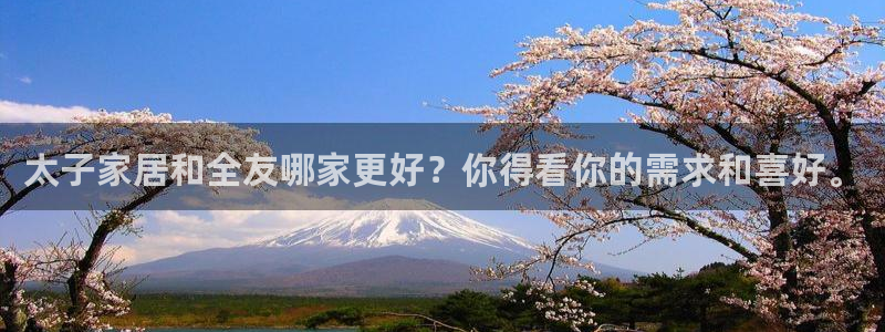 ug环球买代理
