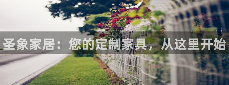 ug环球正网