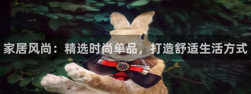 ug环球信用盘