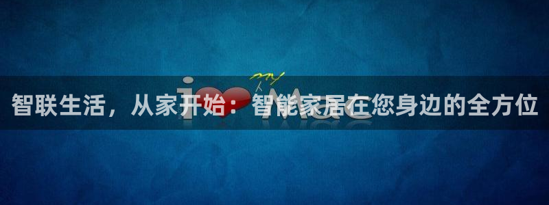 ug环球xkk908搜徽