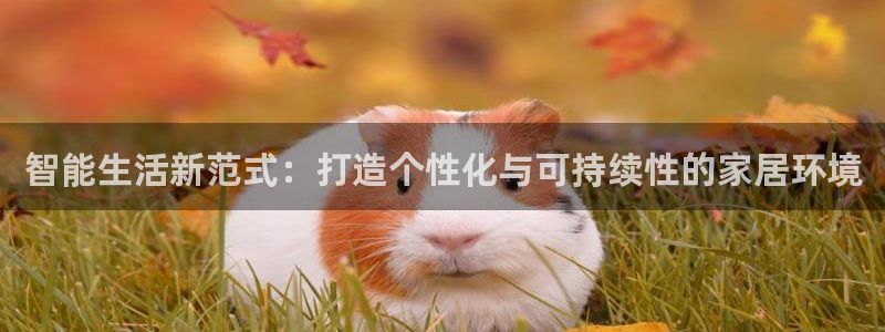 ug环球买代理