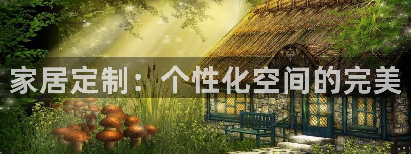 ug环球下载