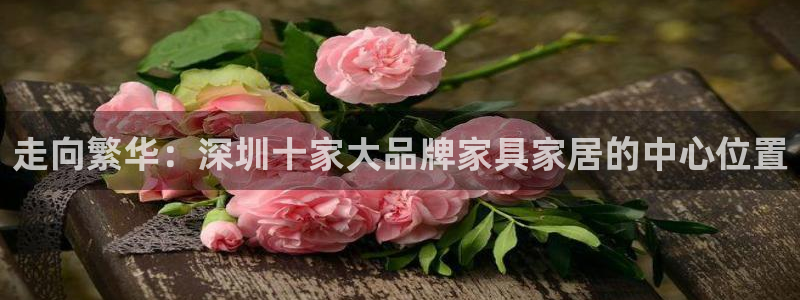 ug环球国际