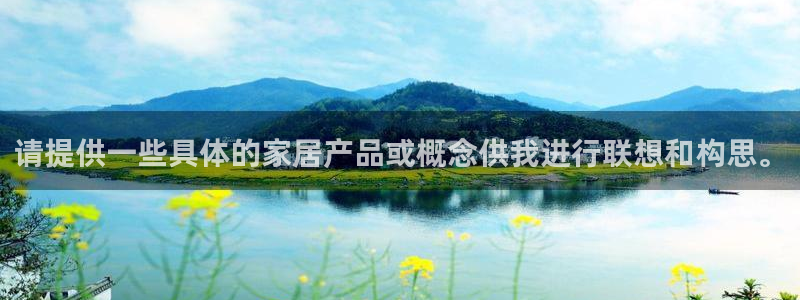 ug环球官网合作