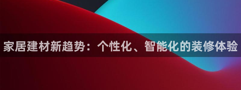 ug环球官网代理