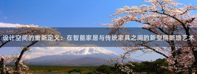 ug环球会员登陆