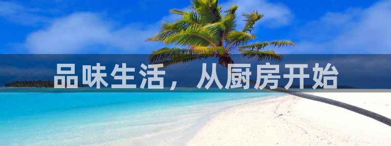 UG环球国际在线