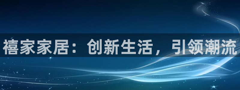 ug环球官网在线