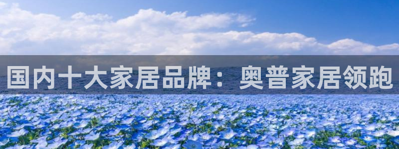 ug环球代理合作