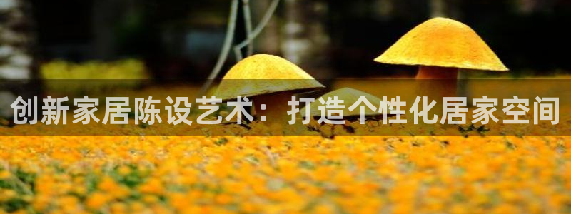 环球ug