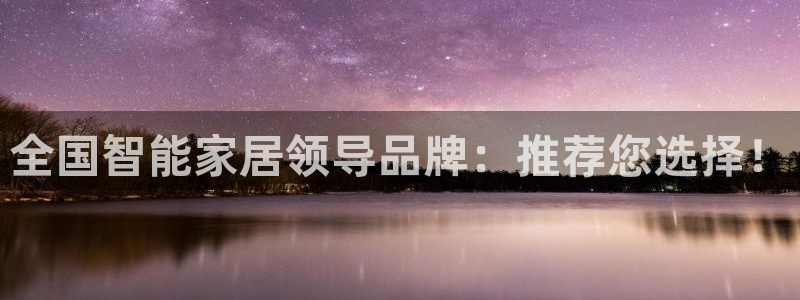 UG环球国际在线