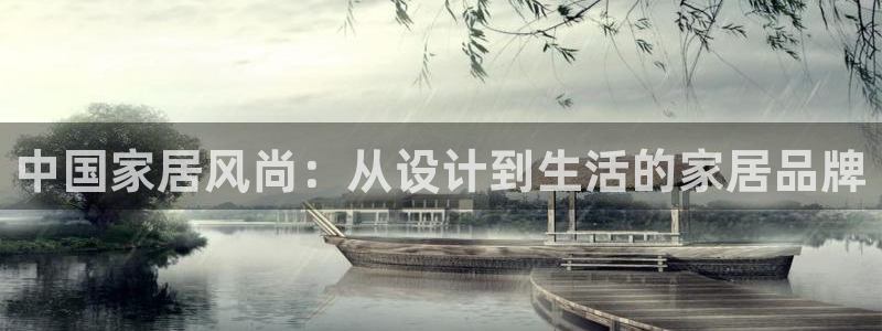 UG环球视讯