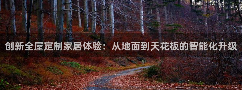 UG环球视讯