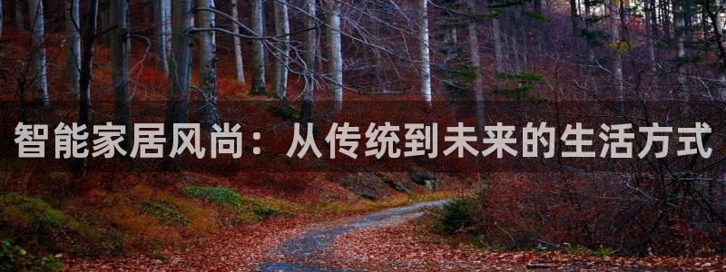 UG环球国际在线