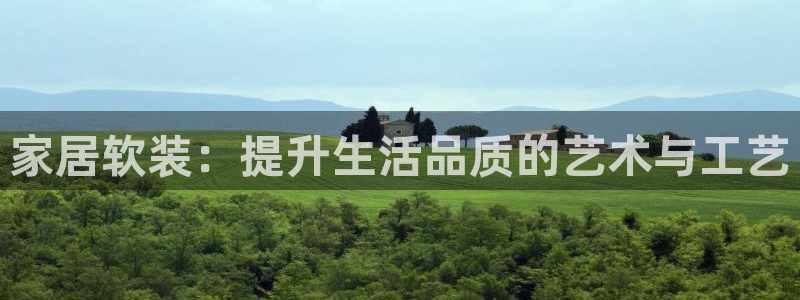 ug环球视讯延时软件