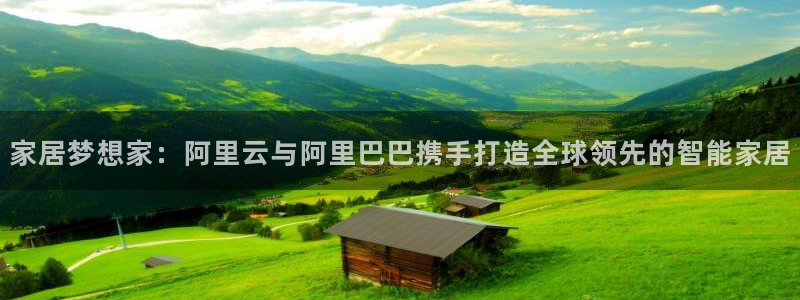 ug环球官网会员
