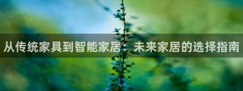 ug环球包杀网一比一