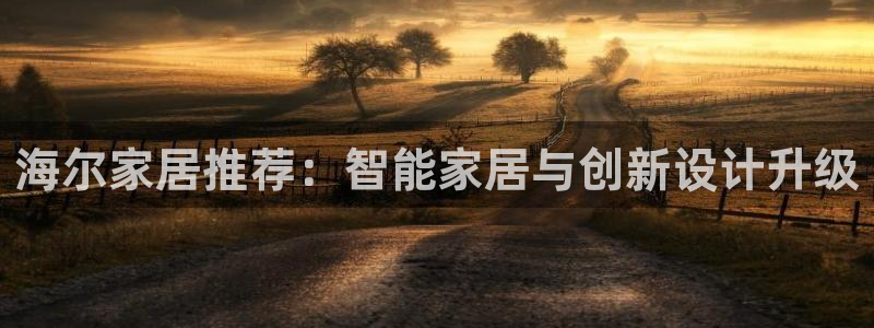 环球ug死网