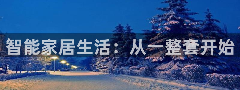 ug环球代理