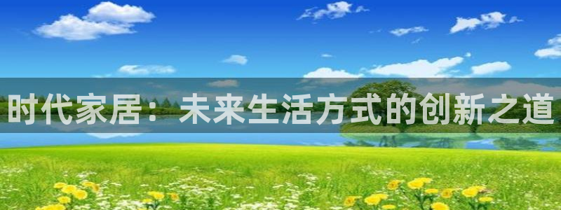 环球ug官网代理