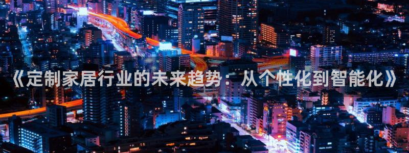UG环球360官方网站