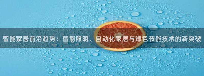 ug环球官网合作