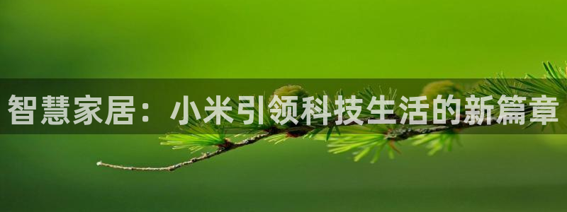 ug环球会员手机版下载官网