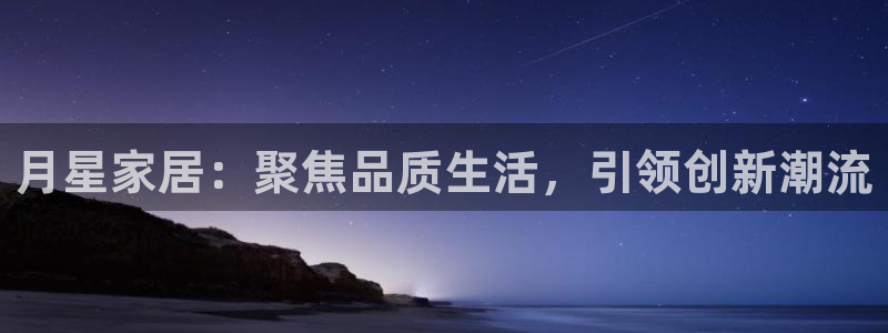 ug环球app下载