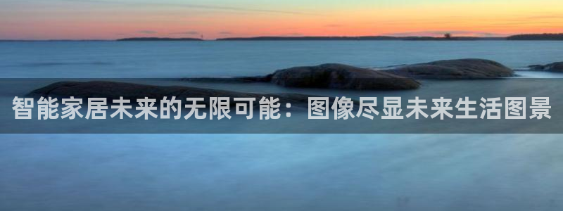 uG环球网站
