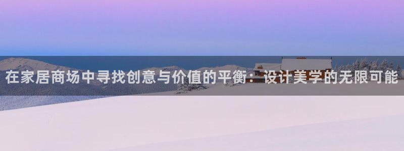 ug环球正网买分
