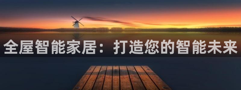 ug环球密码重置是多少位数