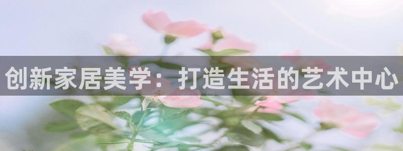 ug环球正网包杀