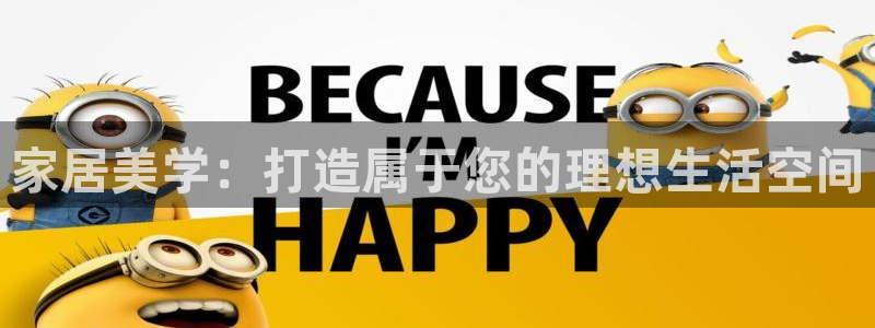 ug环球xkk908搜徽