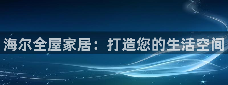 ug环球会员登陆