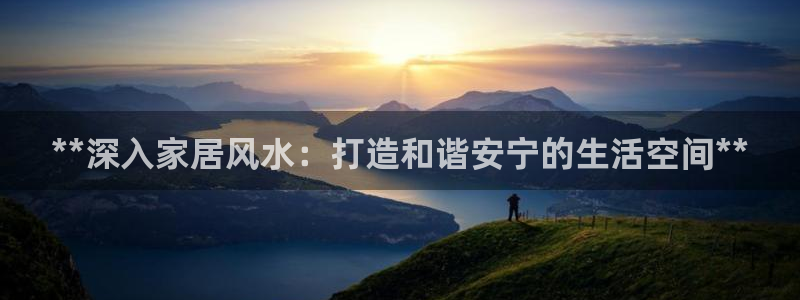 ug环球平台