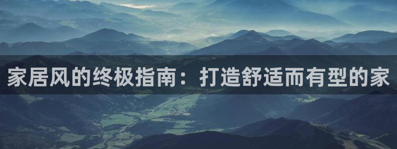uG环球网站