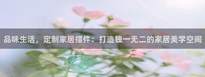 环球ug死网
