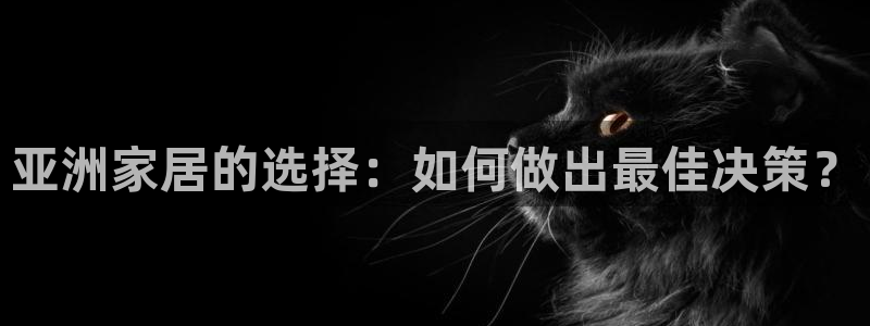 UG环球假网一比一包杀网
