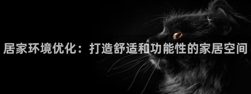 ug环球正网包杀