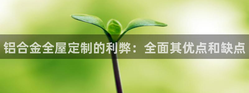 环球ug官网代理