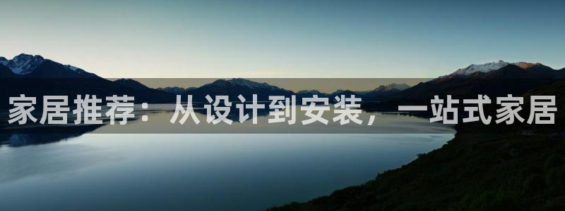 ug环球会员手机版下载