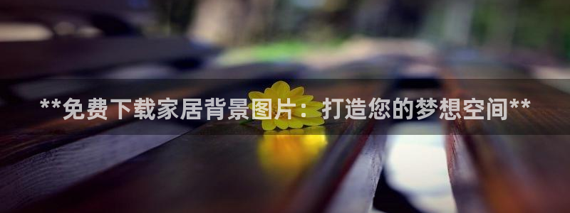 ug环球国际官网