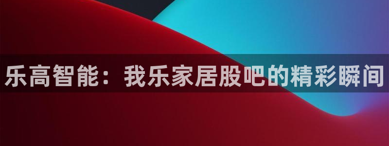 ug环球会员