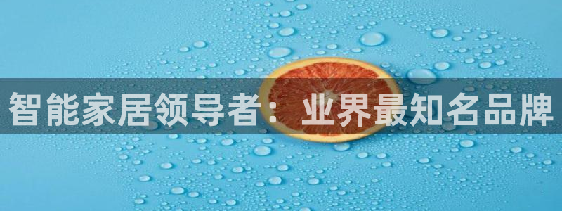 ug环球在线登录