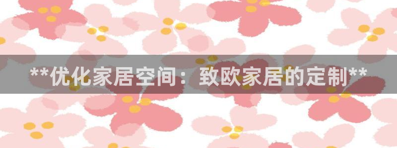 ug环球密码重置是多少位数啊