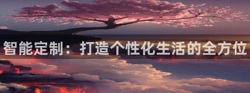 ug环球地址在哪里