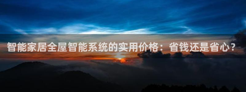 ug环球正网一比一